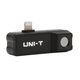 Тепловізор UNI-T UTi120MS (iPhone)